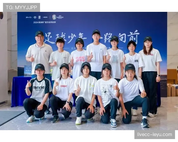 新星闪耀绿茵场！年轻球员强势崛起引热议