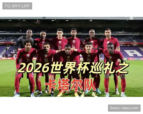 2026世界杯球队能否申请复核判罚