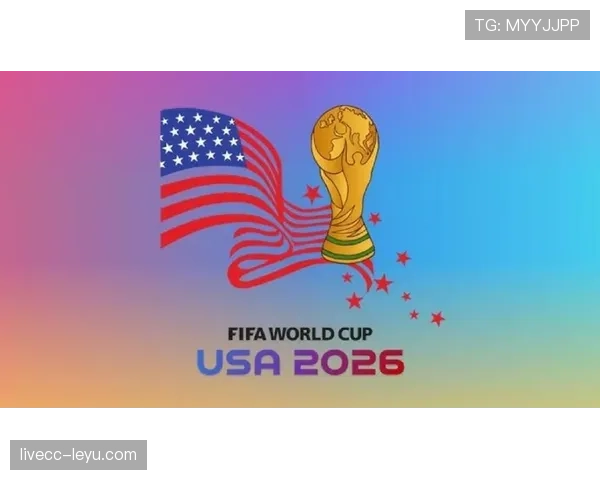 世界杯32强赛制解读：一场定胜负规则正式启用